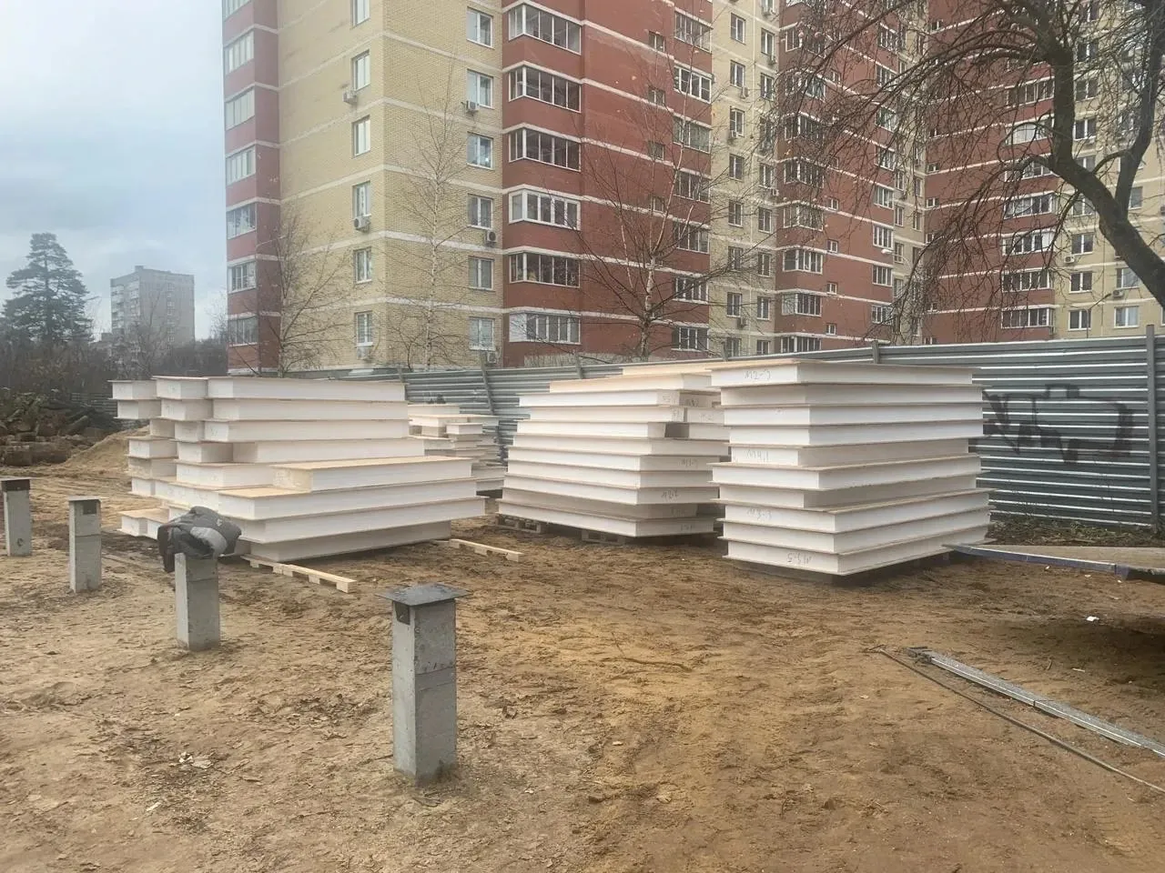 5п. Строительство жилого дома