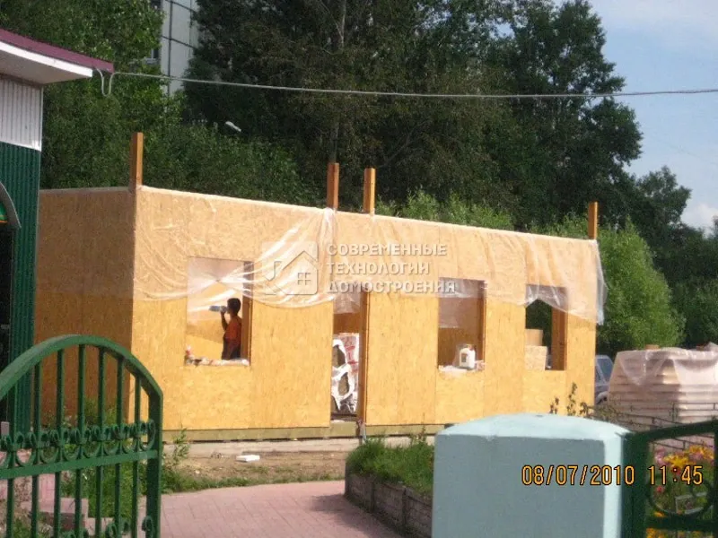 Недавно построили - Воскресная школа по технологии СИП - фото - 2