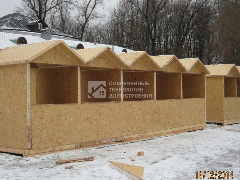Недавно построили - Строительство Новогодней ярмарки - фото - 2