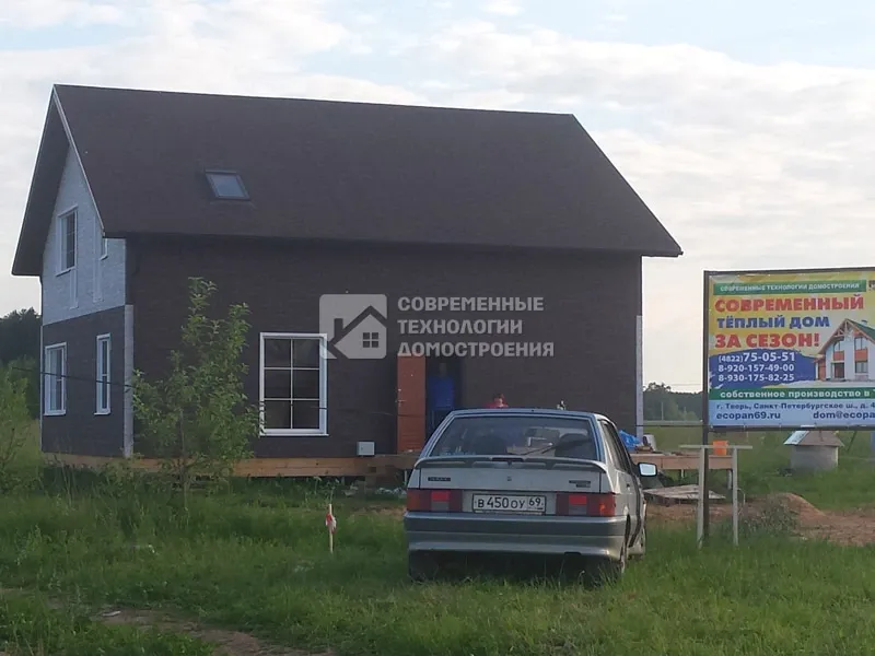 Недавно построили - Строительство жилого дома - фото - 9