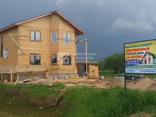 Строительство жилого дома