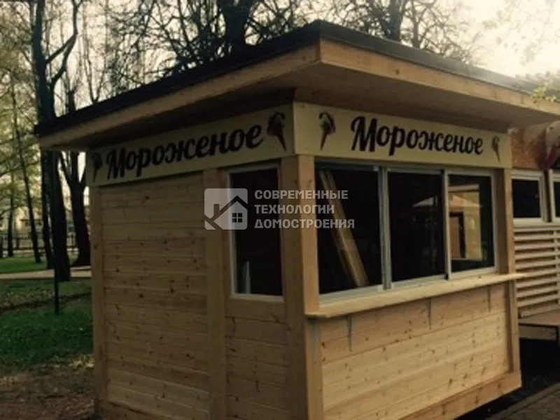 Недавно построили - Строительство Ларьков Мороженое - фото - 1
