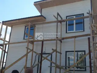 Строительство жилого дома