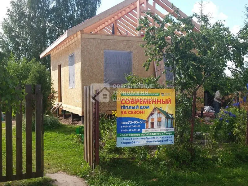 Недавно построили - Строительство дачного дома 48 м2 - фото - 6