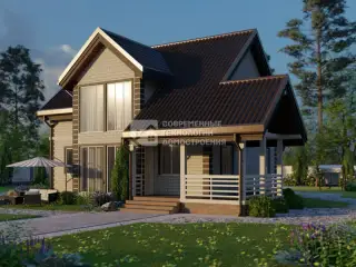 Канцлер